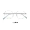 Monturas de Gafas Retro de Aleación Novedosas y de Moda con Inserciones de Lámina de Cristal en las Patillas, con una Apariencia Sobresaliente, Se Pueden Adaptar Lentes, Directo del Fabricante