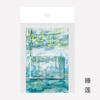 Galería de arte arte acrílico pegatinas para refrigerador Monet Van Gogh noche estrellada Amanecer Loto Durmiente regalo creativo pegatinas magnéticas