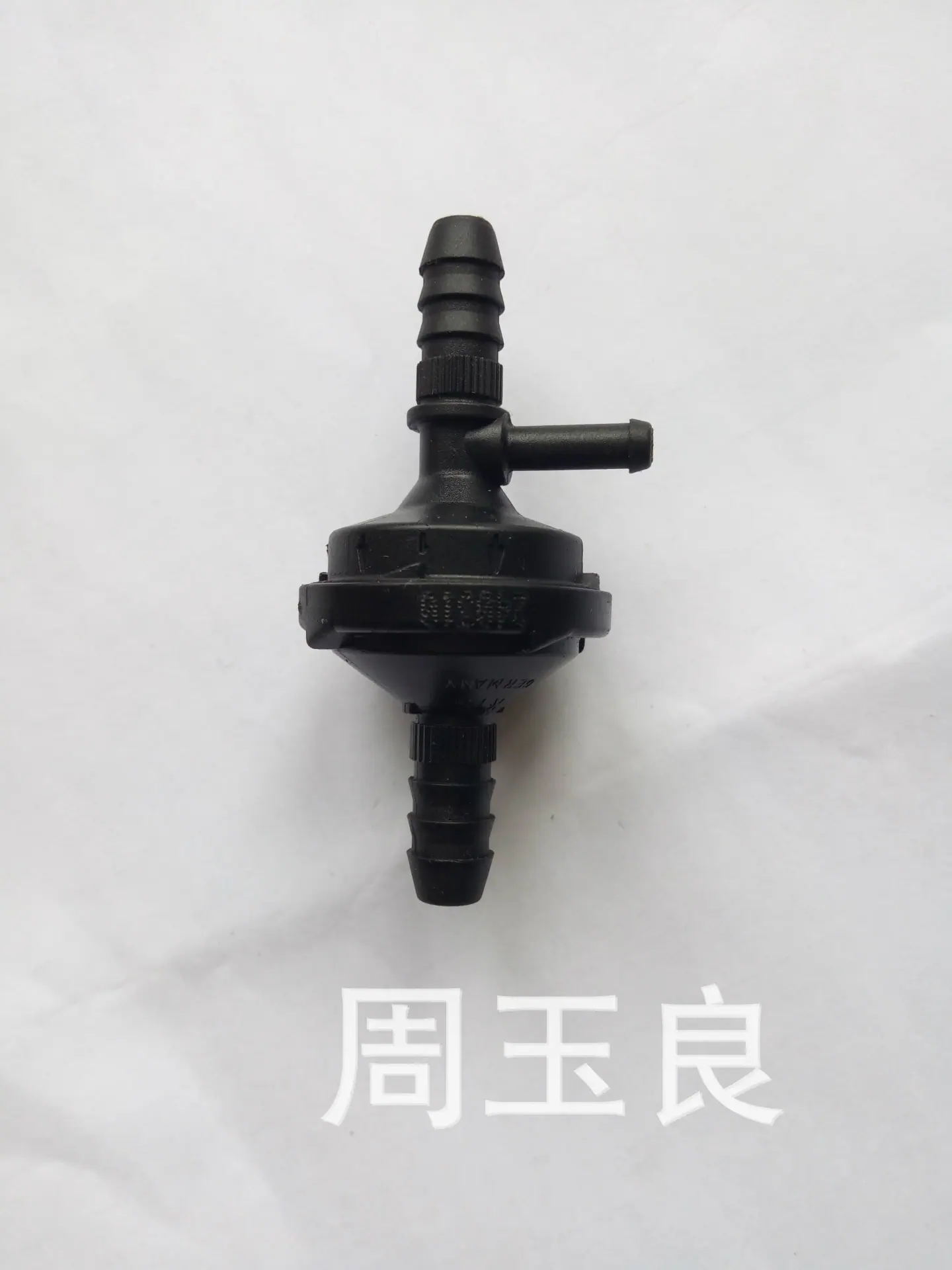 大众奥迪