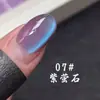 VVSFSSIR Jiu Zi Li Huo Série Olho de Gato Esmalte Cola para Unhas Kit Loja de Nail Art Especial Flash Branco Porcelana Lâmpada Pedra Branca