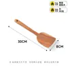 Espátula de Madera de Acacia Transfronteriza Espátula de Madera del Amazonas Espátula para Cocinar Espátula de Nogal Sudamericano Juego de Cucharas de Arroz de Madera Cuchara para Fideos