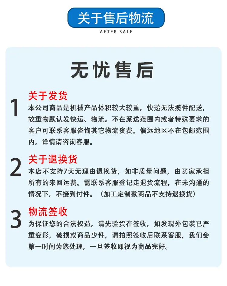 制氮机详情 (9).jpg