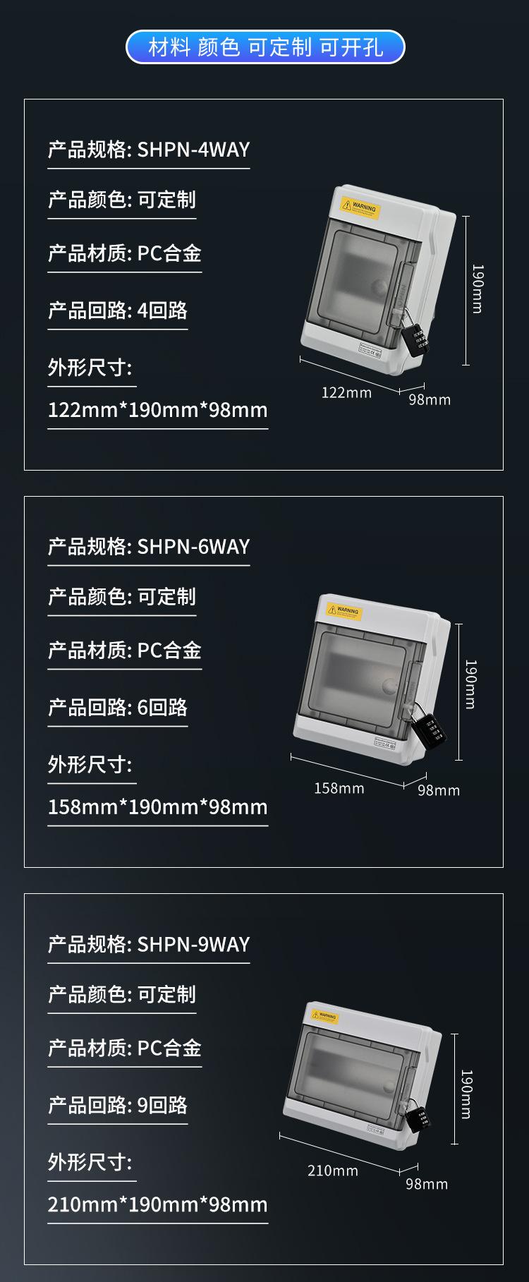 详情2_07