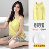 Pijama Feminino Verão com Acolchoamento Modal Camisola Shorts Verão Simples Sem Mangas Roupa de Casa Conjunto Feminino