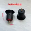 Pads para pies de estufa de gas empotrable de encimera, pads de esquina, pies de soporte, pads elevadores, pads de goma antideslizantes, pies para estufa de campana extractora