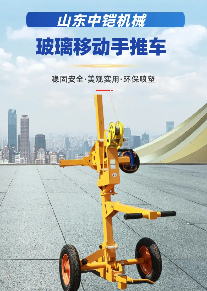 玻璃小车 详情页 (1).jpg