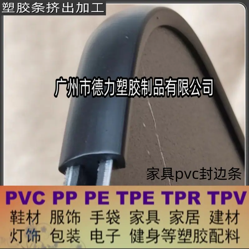 微信图片_20231109174853