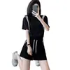 Conjunto de Moda Estilo Chanel para Mujer, Nuevo Modelo de Verano, Elegante Cuello de Encaje Color-Blocking, Shorts sin Hombros, Conjunto de Dos Piezas de Manga Corta Moderno