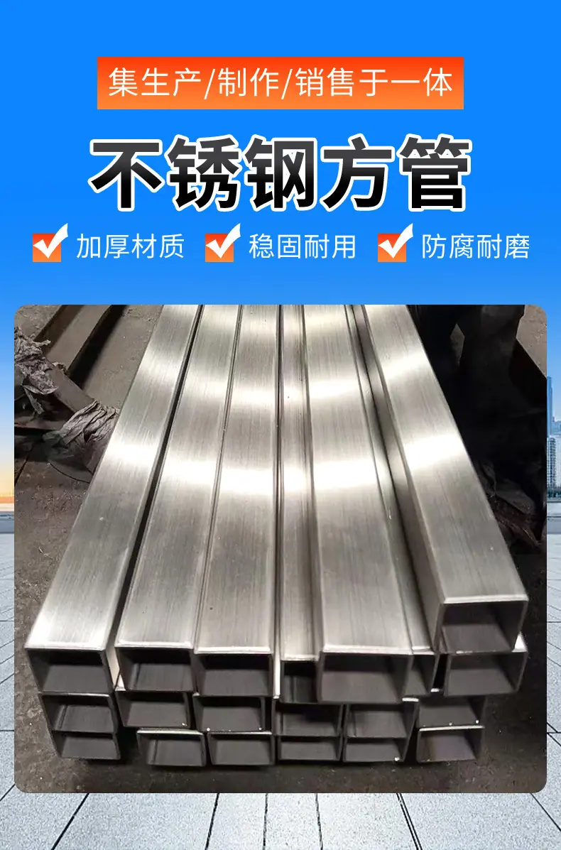 誉晟详情页_02