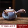 Mudança de Forno Esmalte Tianmu Bule Cerâmica Jogo de Chá Kung Fu Bule Gentian Bule Jianzha Bule de Bolhas Bule Xishi Presente Logotipo
