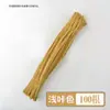 Varilla Giratoria Encriptada para Raíz del Cabello Tira de Cabello Ultra-Densa Flor de Terciopelo Artificial Jardín de Infancia Hecho a Mano DIY Ramo de Varillas Giratorias Coloridas para Niños