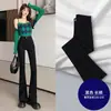 Pantalones de pana acampanados de pierna ancha pequeños, adelgazantes, de cintura alta, nuevos para Otoño e Invierno 2024, para Niños, Jeans Micro-La
