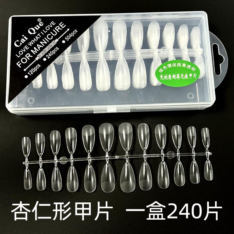 微信图片_20230309234629