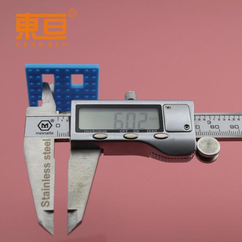 37560蓝11