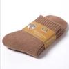 Meias Masculinas de Lã Terry Quentes para Outono e Inverno, Cor Sólida, Meias Masculinas Casuais de Fleece de Algodão, Espessas e Quentes