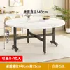 Mesa Plegable Mesa de Comedor Doméstica Apartamento Pequeño Mesa de Comedor Habitación de Alquiler Mesa de Comedor Sencilla Mesa Redonda Moderna Sencilla para 10 personas