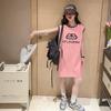 Vestido de Verano Recto Estilo Dopamina para Niñas Mayores Vestido Chaleco de Verano para Niños