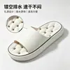 Pantuflas Caseras Hechas en Fábrica Personalizadas para Hombres, Pantuflas de Moda de Verano, Pantuflas Suaves para el Hogar, Uso Casual en Interiores y Baño, Nuevas Pantuflas de Baño