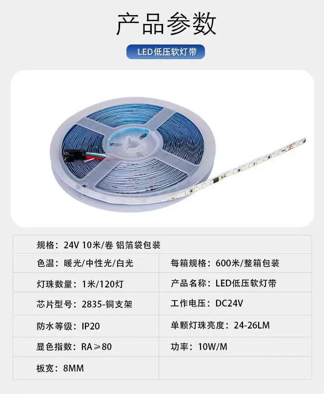 详情1.jpg