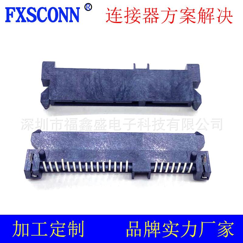 板上4.2 903