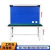 Placa suspensa antiestática Bancada de trabalho Oficina Mesa pesada para montagem Linha de montagem Console de manutenção Console de embalagem de fábrica