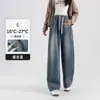 Pantalones de maternidad para primavera y otoño: Jeans de Pierna Ancha para Mujeres Embarazadas, Cómodos de Usar Sin Presionar el Vientre, Corte Ajustado, Sin Soporte para el Vientre