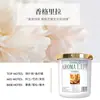Novo Perfume para Carro, Aromaterapia para Carro, Bálsamo de Fragrância Sólida para o Carro, Fragrância Leve de Longa Duração, Purificador de Ar, Dupla Utilização para o Quarto