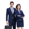 Traje Profesional para Viajes de Hombres y Mujeres, Funcionario Público, Estudiantes de Magisterio, Entrevista, Temperamento, Ropa de Trabajo, Traje Formal de Negocios