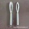 Artefacto raspador de escamas de acero inoxidable raspador de escamas doméstico herramienta manual para matar peces cepillo de cocina raspado de escamas de pescado