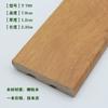 Pegatina de Pared Rodapié de Madera Maciza Pura de 7 cm en Color Madera para Uso Doméstico, Rodapié de Madera Maciza Autoadhesivo