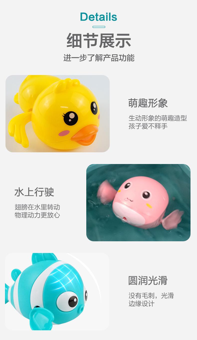 新戏水集合_08.jpg