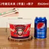 Tazones de papel desechables gruesos para snacks, tofu apestoso, con tapas, venta al por mayor directa de fábrica, tazones de papel redondos personalizables