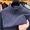 Sudadera de terciopelo de doble cara con cuello alto y manga larga para hombre, top tipo camiseta casual versátil, elástico y cálido para otoño e invierno para hombre