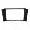 Adecuado para marco de cubierta de modificación de máquina de pantalla grande de 9 pulgadas Toyota Iyun 02-08 Marco de modificación de navegación Android Panel de video