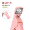 Tijeras de uñas de fábrica, cortaúñas portátiles en forma de U, tijeras francesas planas para uñas, tijeras para cortar uñas con fototerapia