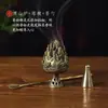 Quemador de Incienso Boshan Vintage, Molde para Incienso de Torre, Set de Aromaterapia para Uso en Casa, Cuchara para Incienso de Interior, Sello de Incienso, Juego de Tres Piezas