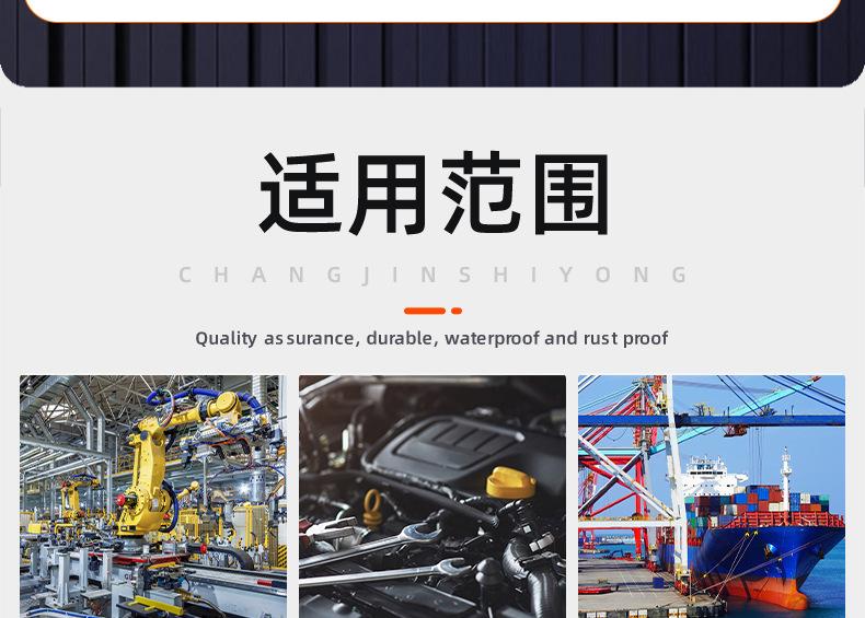 氧化发黑十字大扁头机牙螺丝_03_19.jpg