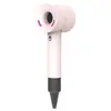 Adecuado para Secador de Pelo Dyson Cubierta Protectora de Silicona Hd015Hd19 Rizador Airwrap Anti-Rayaduras y Anti-Caídas Carcasa Suave