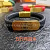 Pulsera de la Fortuna de Cinco Vías de Acero de Titanio con Cuero, Oro, Madera, Agua, Fuego, Tierra Pulsera de los Cinco Elementos, Cuerda para el Cabello, Cierre Magnético, Escritura Tibetana para Atraer Riqueza