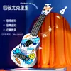 Ventas Directas de Fábrica de Guitarras Simuladas que se Pueden Tocar como Ukuleles, Instrumentos Musicales de Simulación Educativos para Niños, Juguetes Musicales