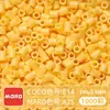 Kit de Cuentas Serie A Paquete de Recarga Marca MARD Paquete de Materiales Serie Amarilla 2.6 mm 221 Colores Set Completo Fusion Beads Completo