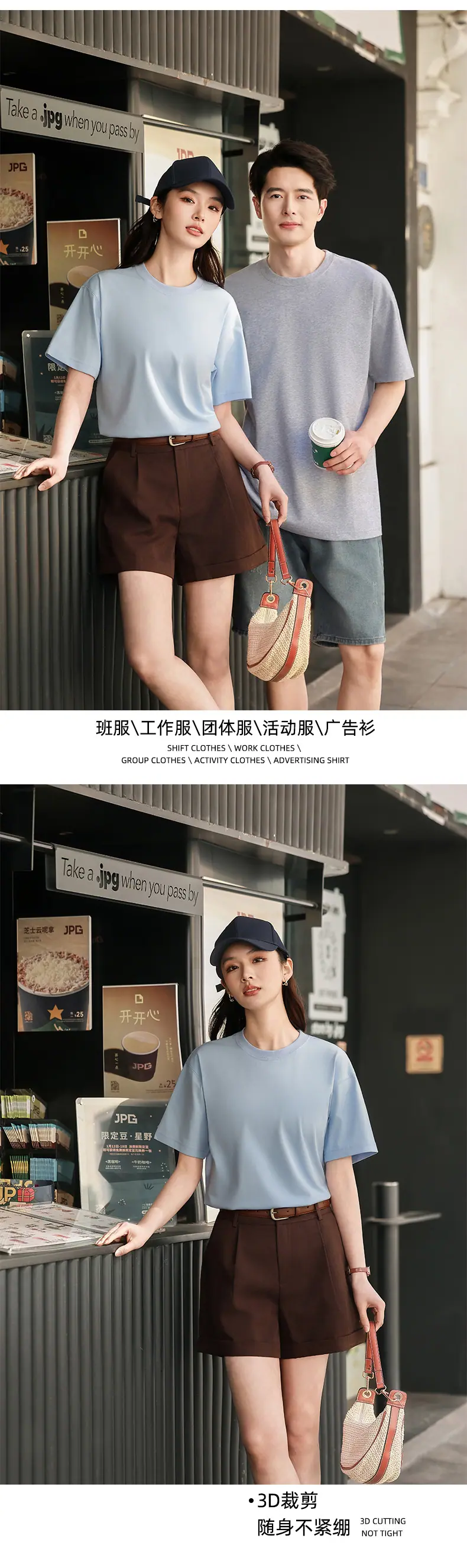 详情页10.jpg