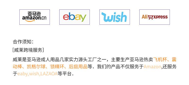 新店详情页_01.jpg