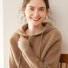 Outono e Inverno Novo Cashmere Feminino Tricô Base Manga Longa Solto Quente Top Macio Ceroso Amigo da Pele Moletom Cordão