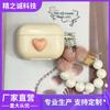 Menina rosa amor para Apple AirPods fone de ouvido Bluetooth protetor soft case fone de ouvido caso cadeia de contas atacado