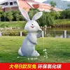 Enfeites de Coelho de Desenho Animado Esculturas para Paisagismo de Jardim Externo Decorações para Jardim de Vila Pátio Creche