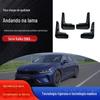 Adequado para 20k5 Kaiku carro para-lama macio fabricantes atacado modificado carro para-lamas dianteiro e traseiro pneu
