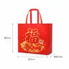 Bolsa de Regalo de la Suerte de Año Nuevo Bolsa de Embalaje Bolsa Tote Bolsa para Pasteles de Luna Tabaco y Alcohol Bolsa de Regalo Frutos Secos Snacks de Frutas Regalo Presente