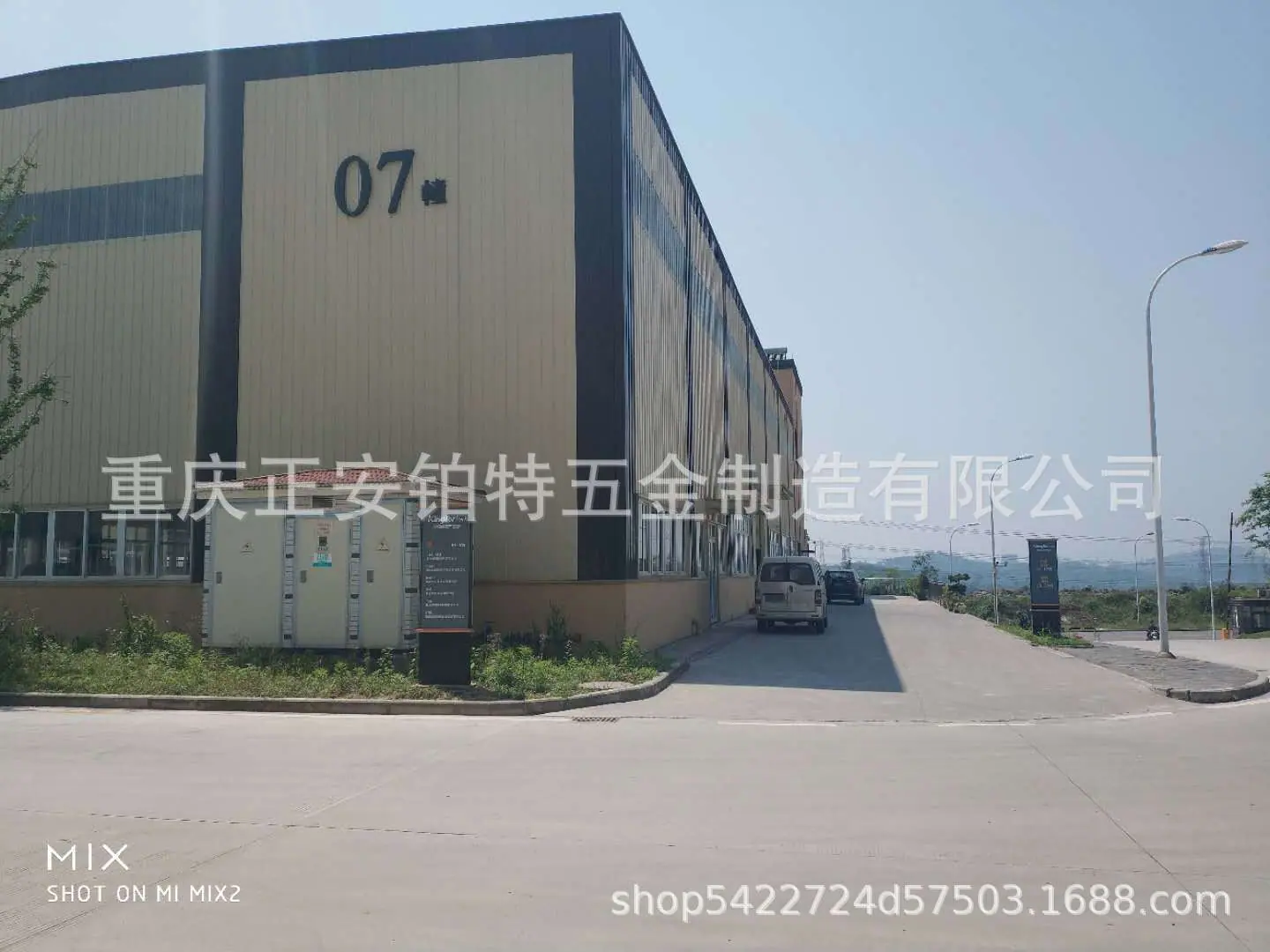 微信图片_20190424181553