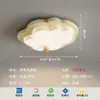 Luminária de Sala de Estar, Criativa Minimalista Moderna em Formato de Nuvem, Luz de Teto para Quarto de Espectro Completo, Quente e Estilosa, Luminária Única em Formato de Queijo para Quarto Principal